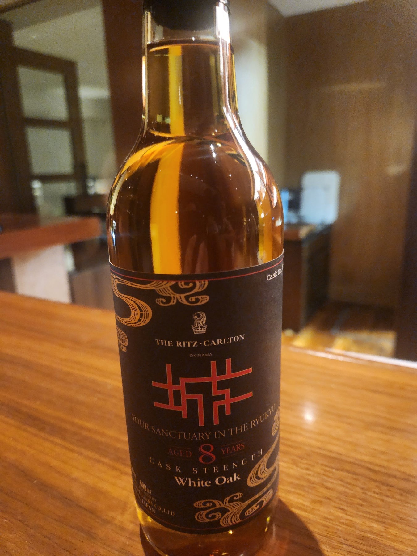 バーテンダーにおすすめしていただいた沖縄のお酒