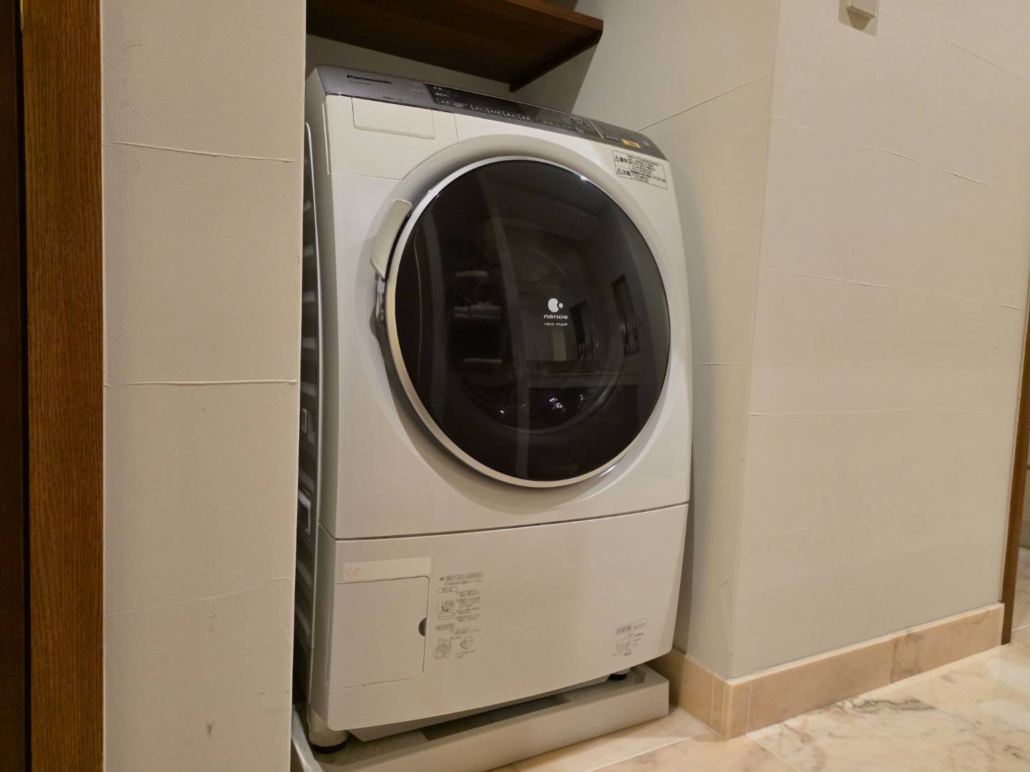 洗濯機