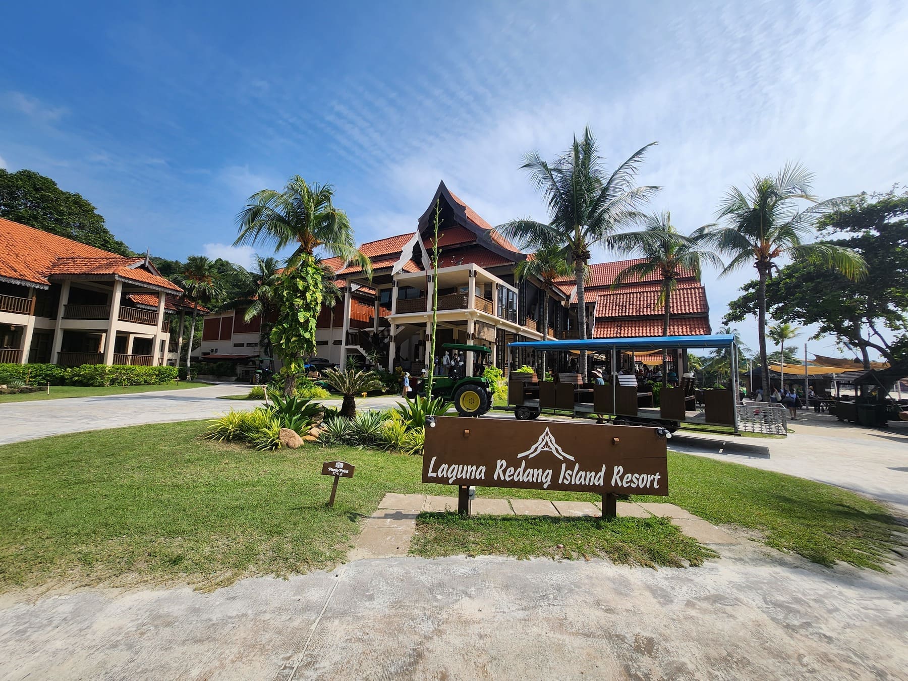 ラグーナレダン
